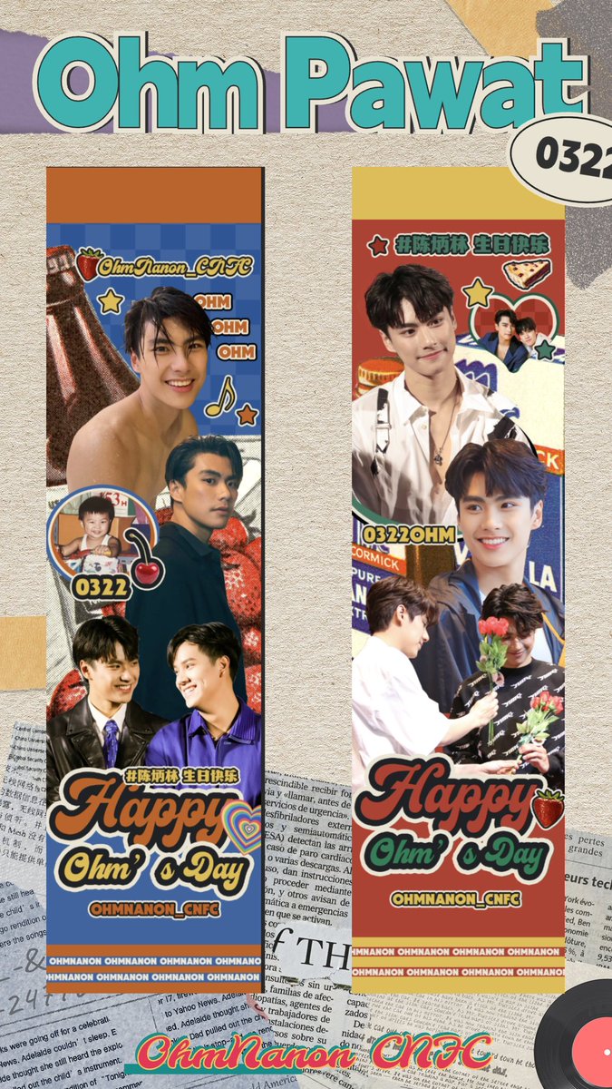 OhmNanon_CNFC's tweet photo. 𝙃𝘼𝙋𝙋𝙔 𝙊𝙃𝙈’𝙎 𝘿𝘼𝙔 ✨
Keep loving, keep living.-𝗣𝗔𝗥𝗧𝟭

📌Couple Pillars
     Main Entrance to GMM Grammy Place

🗓️ Release time: 𝟯.𝟬𝟵-𝟯.𝟯𝟭

It's your birthday again
Your smile is still bright
May your dream path filled with lights
May we in requited love when we both reach peak. ❤️💚

Good fortune goes with a thriving career.
𝙊𝙃𝙈 @ohmpawatt 
Happy birthday 🎂🎉🥳

#OhmPawatBirthday2024
#โอมนนน   
#OhmNanon 
#ohmpawat