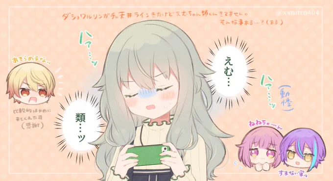 日記です✍️ 