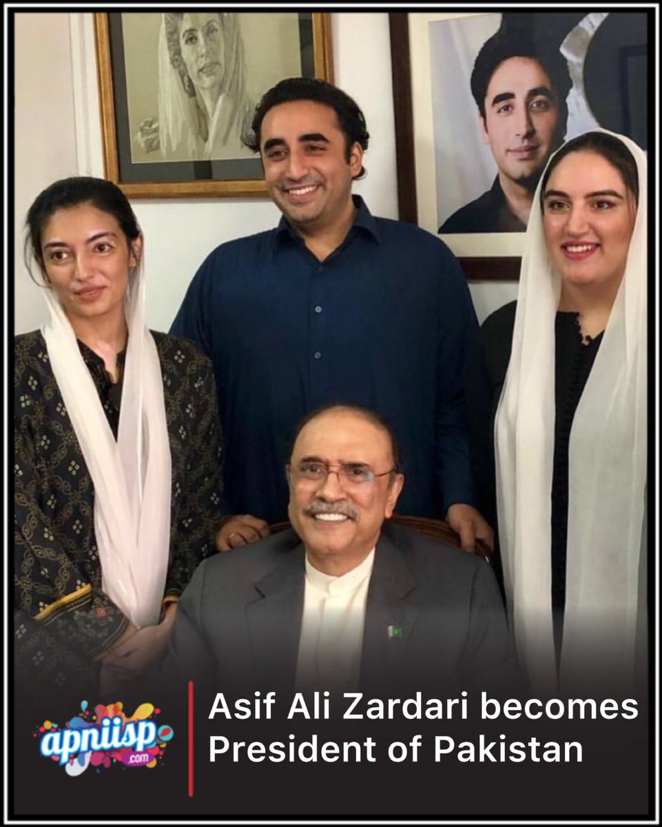 Asif Ali Zardari becomes President of Pakistan for the second time after 30 days of elections 🗳️

#AsifAliZardari #President #PPP