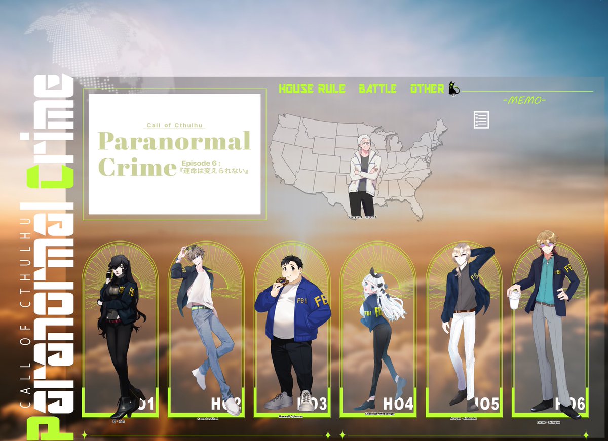 yokodunana's tweet image. CoC：Paranormal Crime
KP：宇ッ宙さん
HO1：羿・小鈴 / つきのわさん
HO2：Azure Lockhart / 迷子さん
HO3：Maxwell Coleman / めぐる
HO4：Charlotte=Messenger / ヨコヅナ
HO5：Morgan・Alabaster / 由来
HO6：Lucas・Schuyler / かあこさん

全員生還にてシナリオ終了