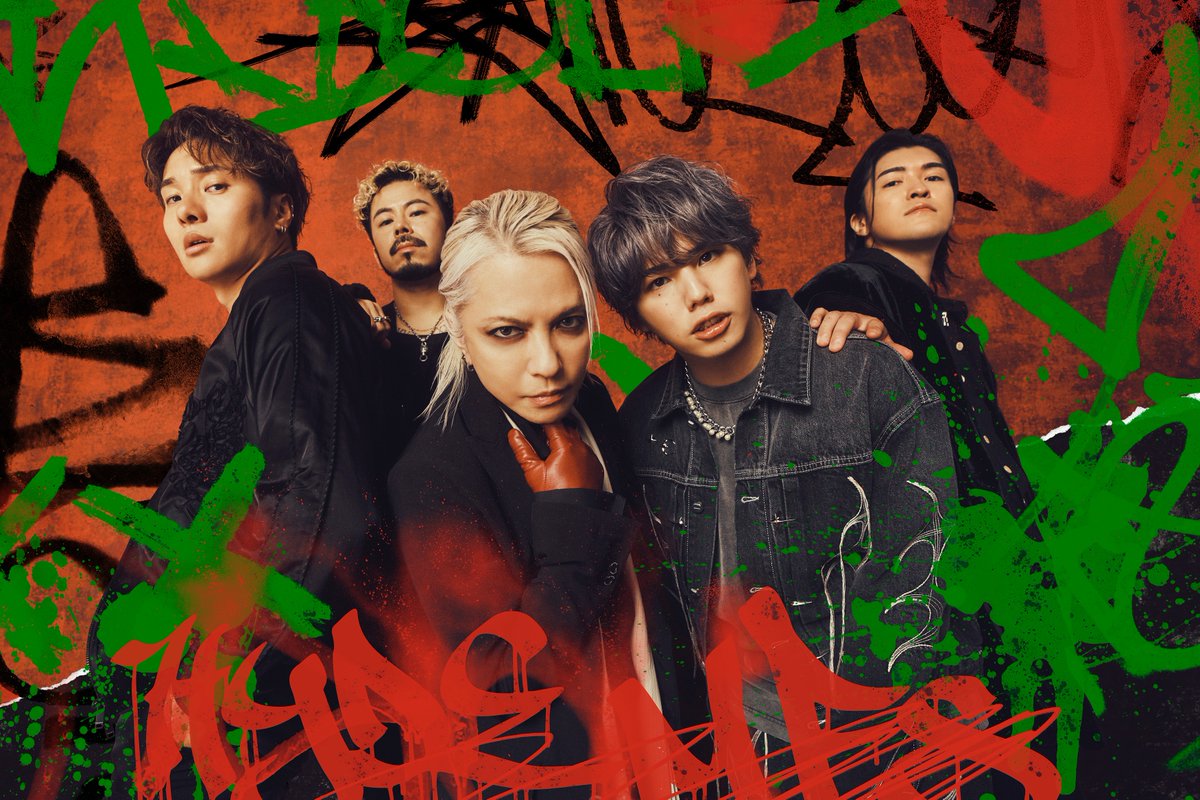 HydeOfficial_'s tweet photo. [STAFF]
『テレビアニメ「鬼滅の刃」柱稽古編』のOP主題歌『MY FIRST STORY × HYDE』による『夢幻』のアーティスト写真を公開！

詳しくは↓
https://t.co/0IAR4X1Pws

#鬼滅の刃
#柱稽古編 
#HYDE
#MYFIRSTSTORY
#夢幻 https://t.co/CUB6rtx2iJ