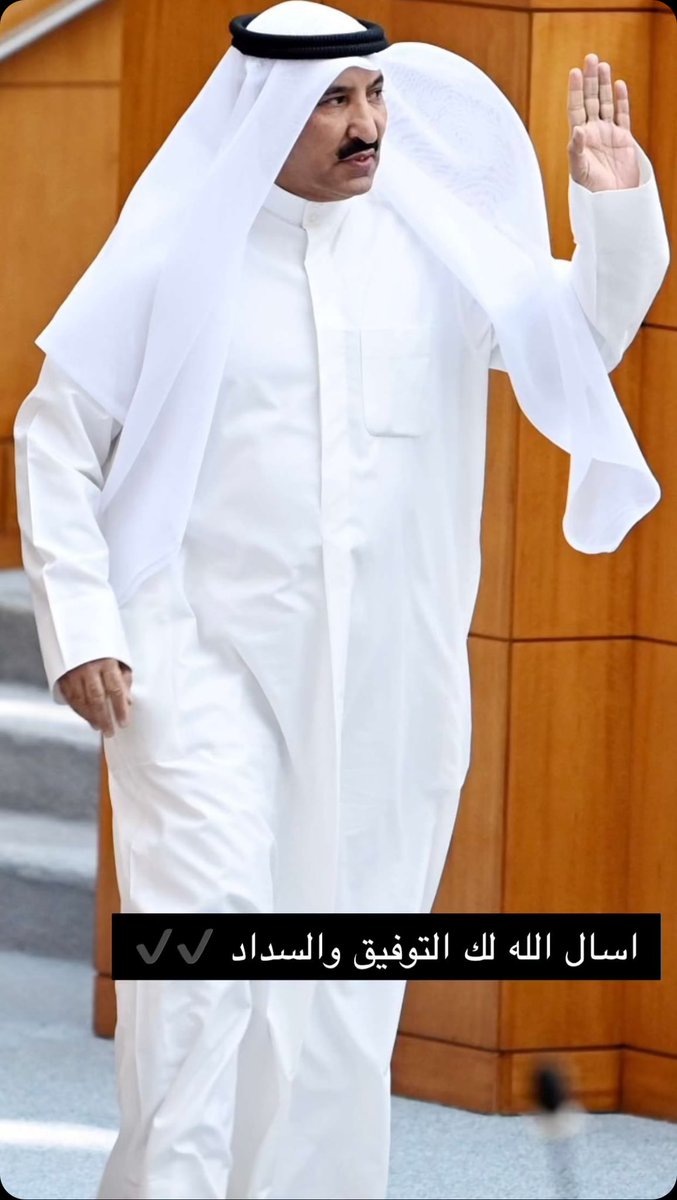 baian_25's tweet photo. فالك النجاح #سعدالخنفور https://t.co/8Pmlu5Q4oI