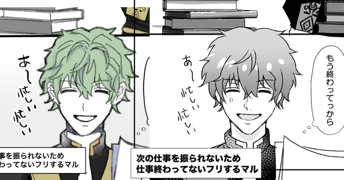 昔の絵はもう1から全部描き直している 