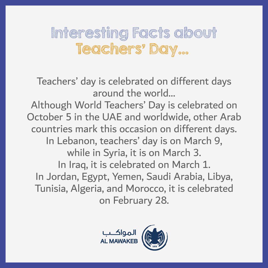 “Education is like a lantern which lights your way in a dark alley” – HH Sheikh Zayed
Thank you teachers for lighting up our schools! Happy Teachers’ Day!

#MyTeacherMyHero #MawakebTeachersRule #WeAreAlMawakeb #MyMawakeb #MawakebFamily #MawakebCoreValues #UAE #MyDubai