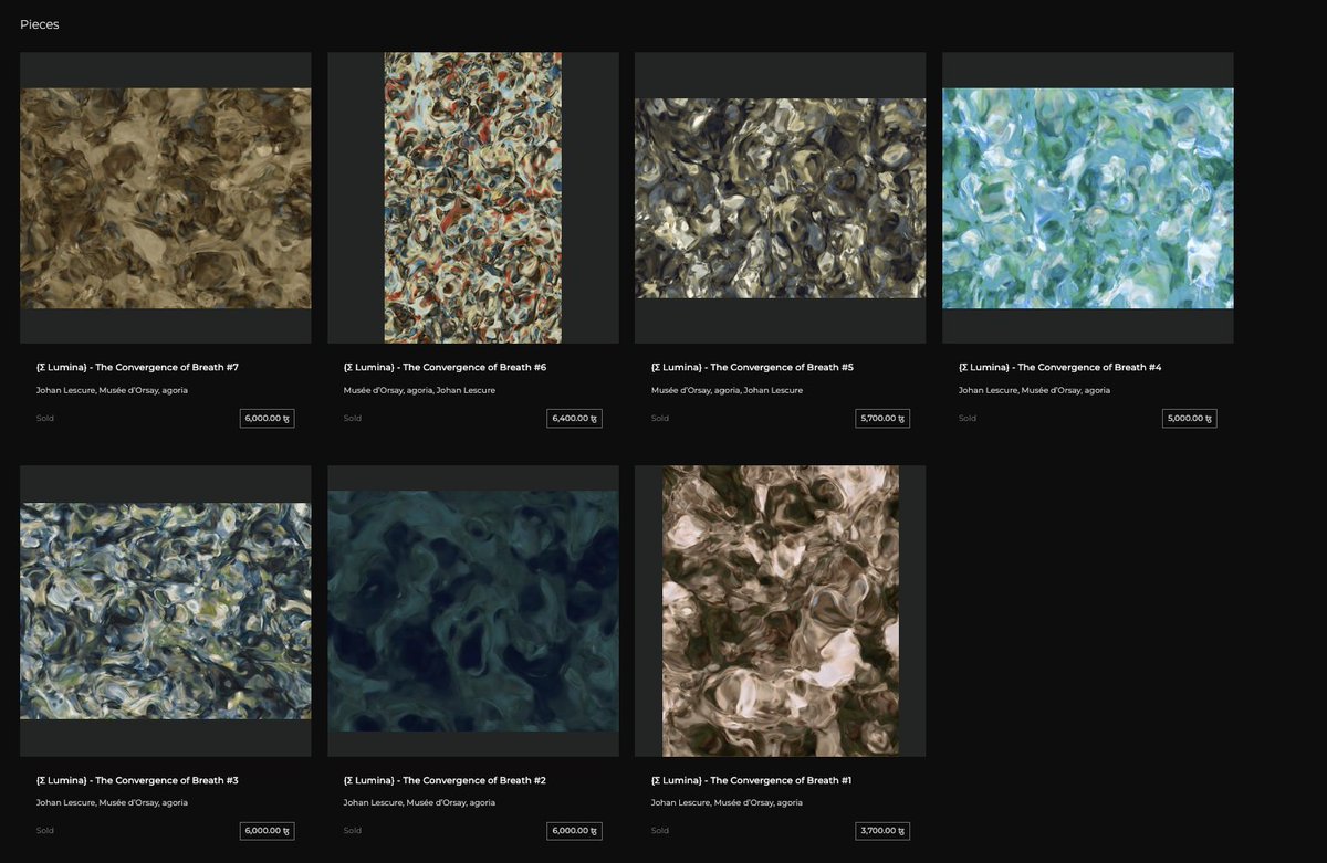 Congratulations to all the collectors of the 7 pieces from the Σ Lumina drop by <a href="/agoriamusic/">{agoria}</a> &amp; <a href="/JohanLescure/">Johan Lescure</a> for being a part of history! 

<a href="/borgetsebastien/">Sebastien 🏞</a>
Ana Maria De La Bruyere
<a href="/seedphrase/">seedphrase</a>
<a href="/guillaumeh/">guillaumeh</a>
<a href="/antagonist4ever/">Antagonist4ever</a>
<a href="/EdouardMusic/">EDOUARD</a>

We would like to extend our thanks to