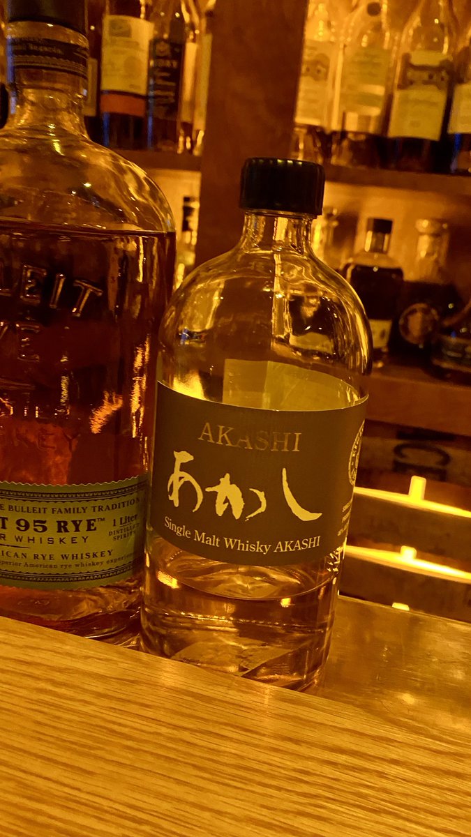 A must try - Japanese whiskey….