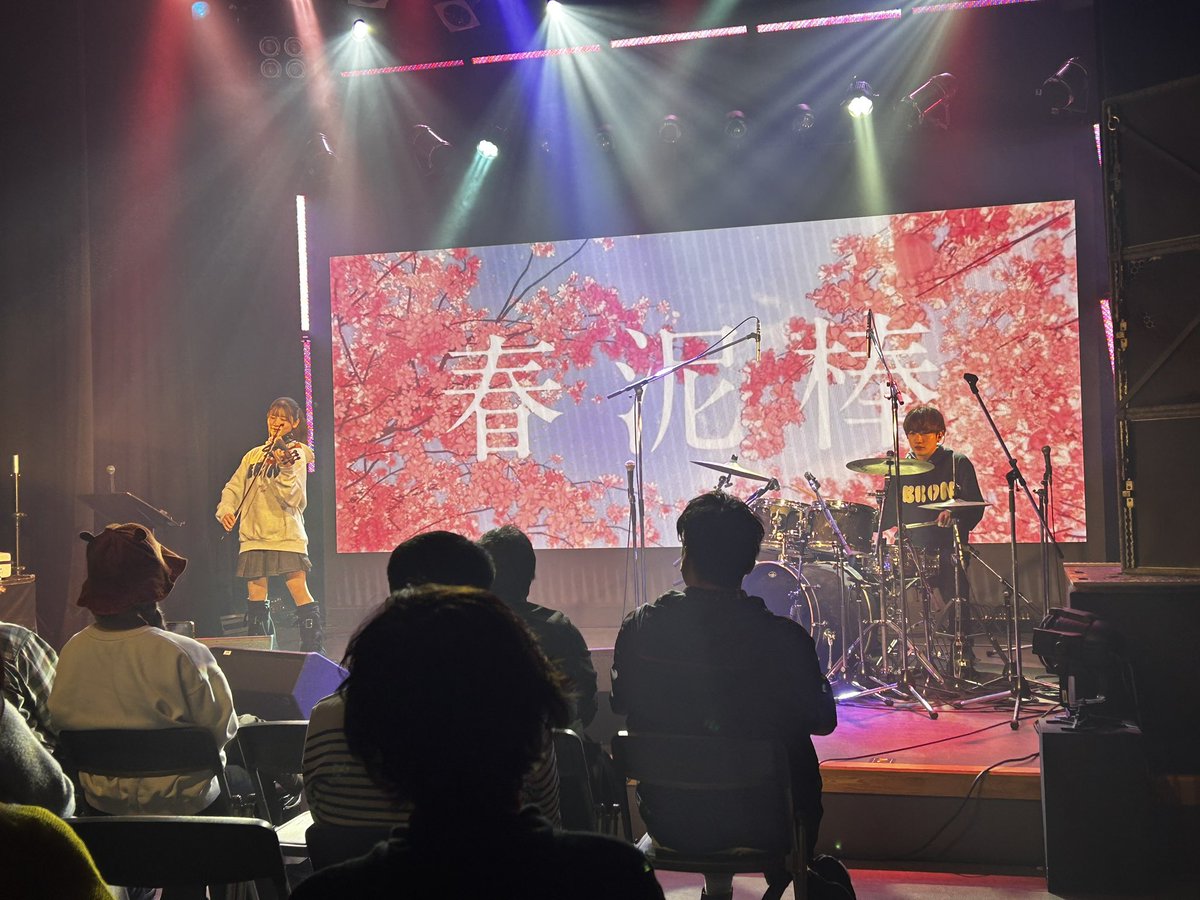 gam_oy520's tweet photo. えるちゃん、れーとくん
レゾかっこよかったよ🔥
@eru_violin
@re__drum https://t.co/NsOqPr4Dpu
