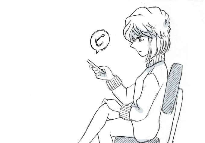 前日譚(2/3) 