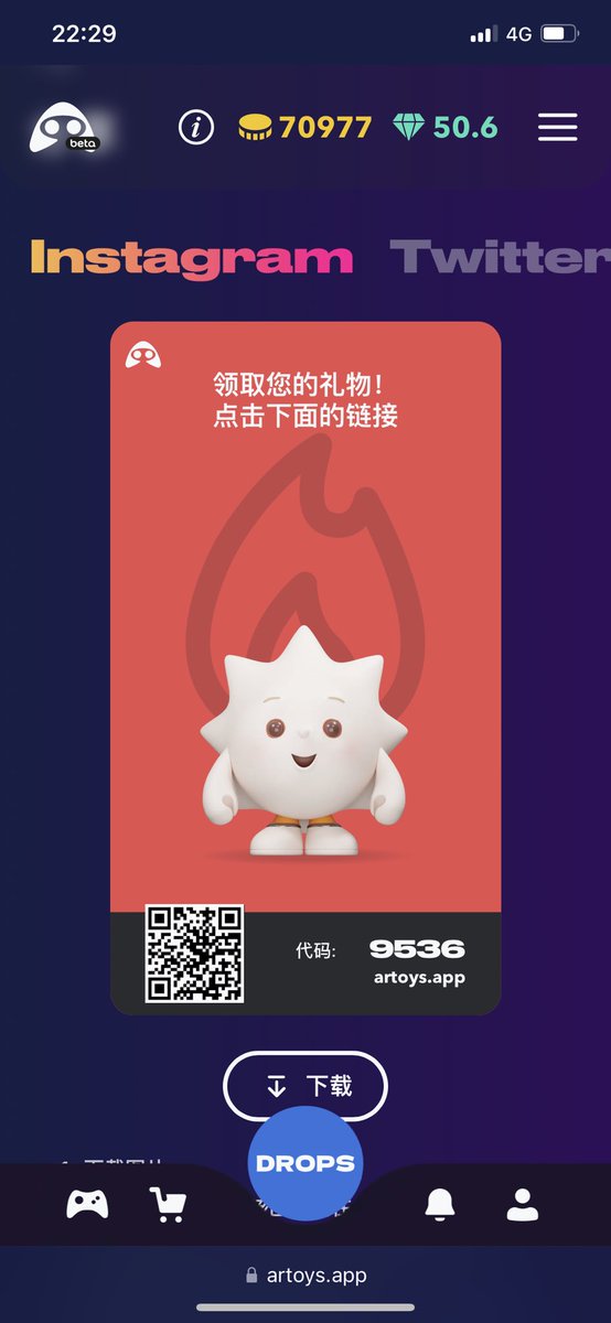 chaoartDao宣传使 tweet media