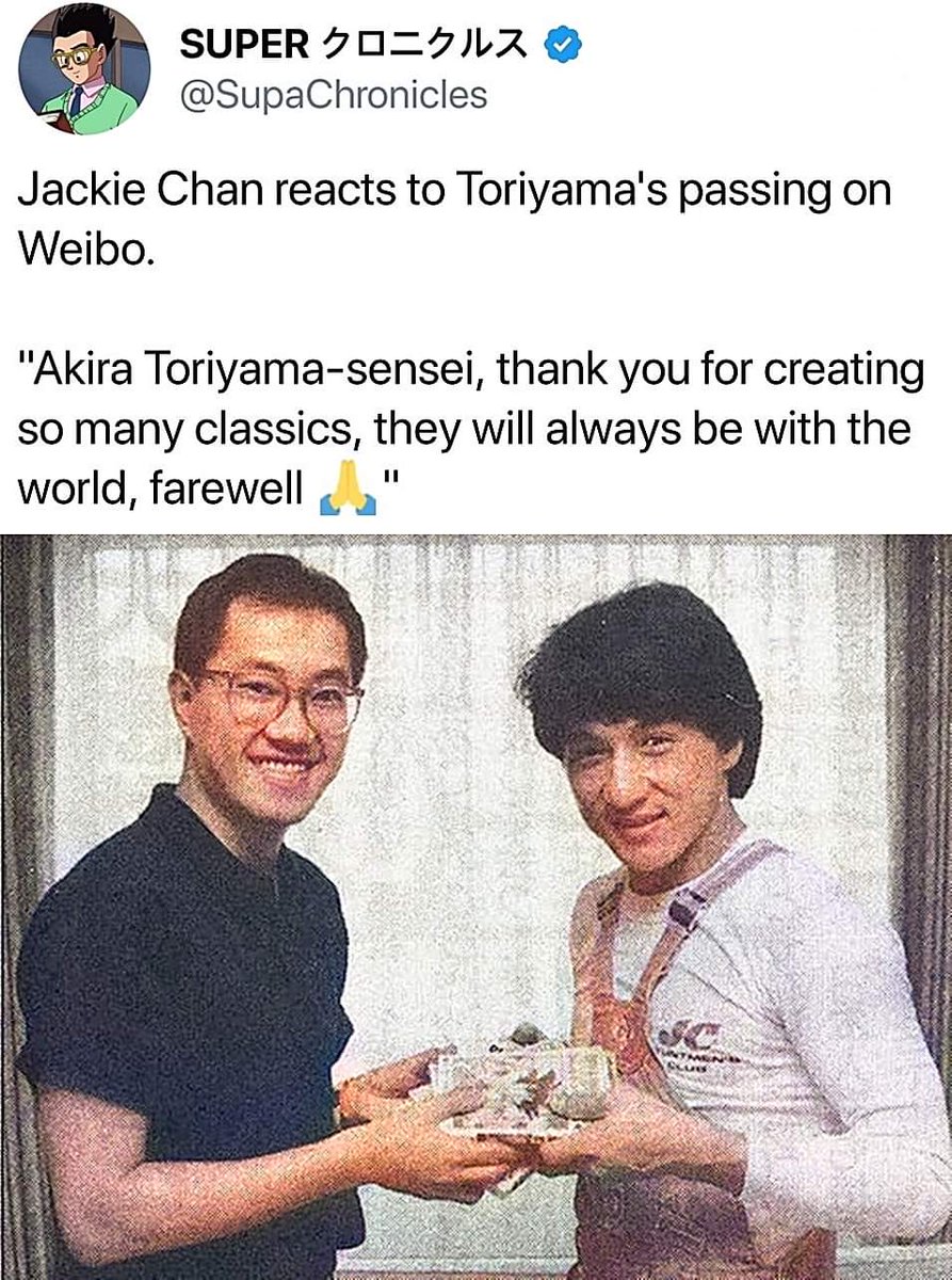 FORCE0923 tweet media