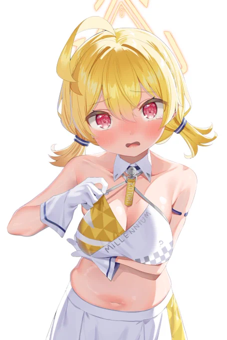 重そう… 