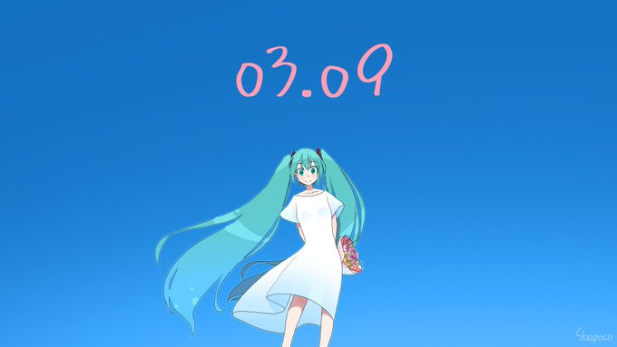 #ミクの日 #shapoart  