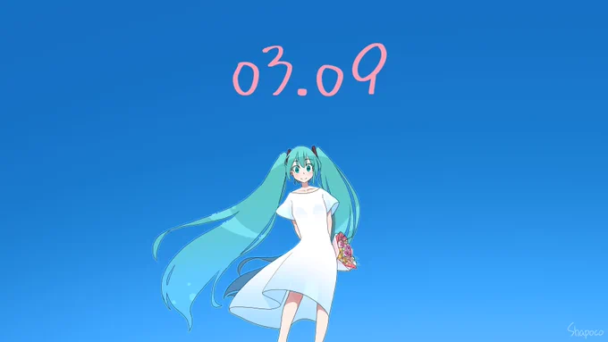 #ミクの日 #shapoart  