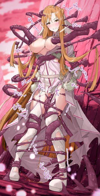 Skeb
ア●ナ(創●神ス●イ●ア) 