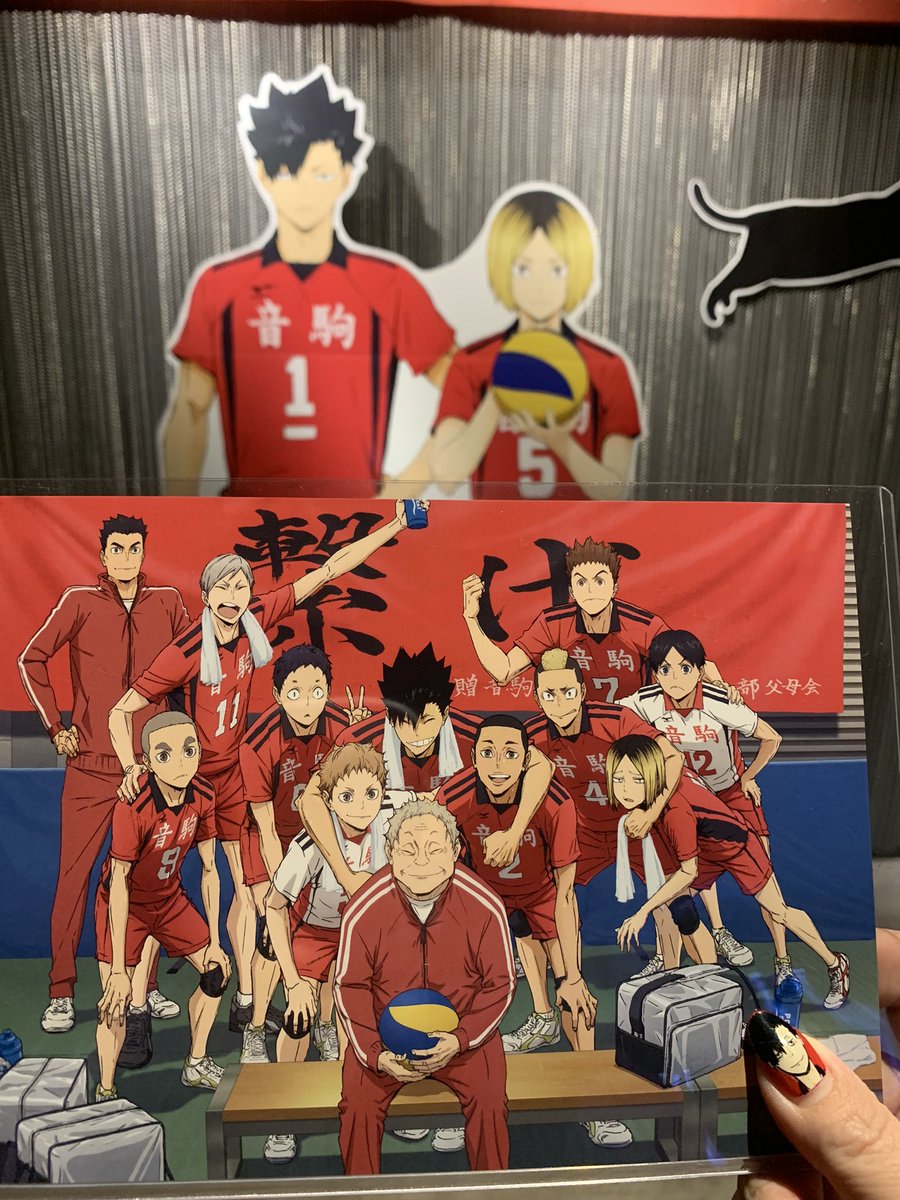 xOGAMAMIx's tweet photo. もう一回がない試合、二回目‼️

前寄りの席と、サントラ聴きまくってから行くのをおすすめします‼️

 #ハイキュー https://t.co/ANu2dBUvCi