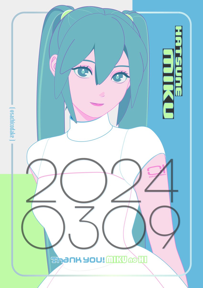 39‼︎ 🤍🌐
#ミクの日 #ミクの日2024 