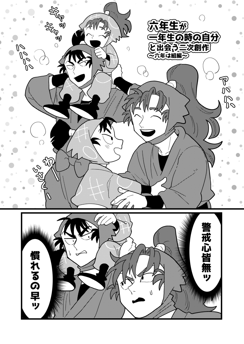 ムエン@5/3【東4 あ08ab】 on X: ムエン@5/3【東4 あ08ab】 on X: