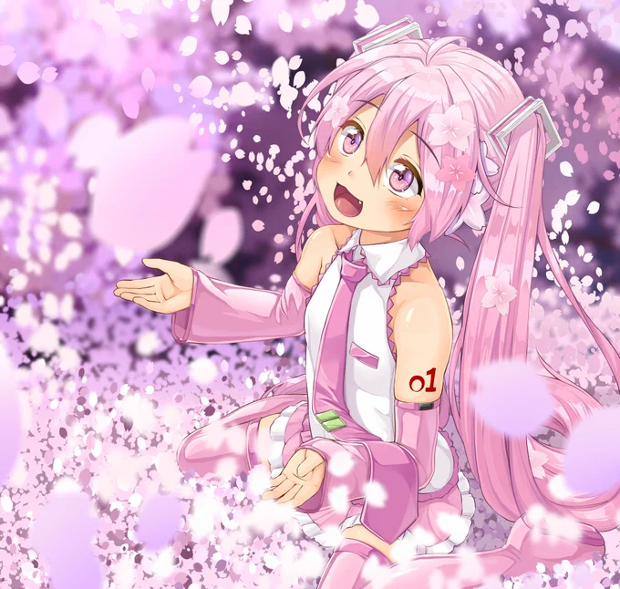 みくのひ 