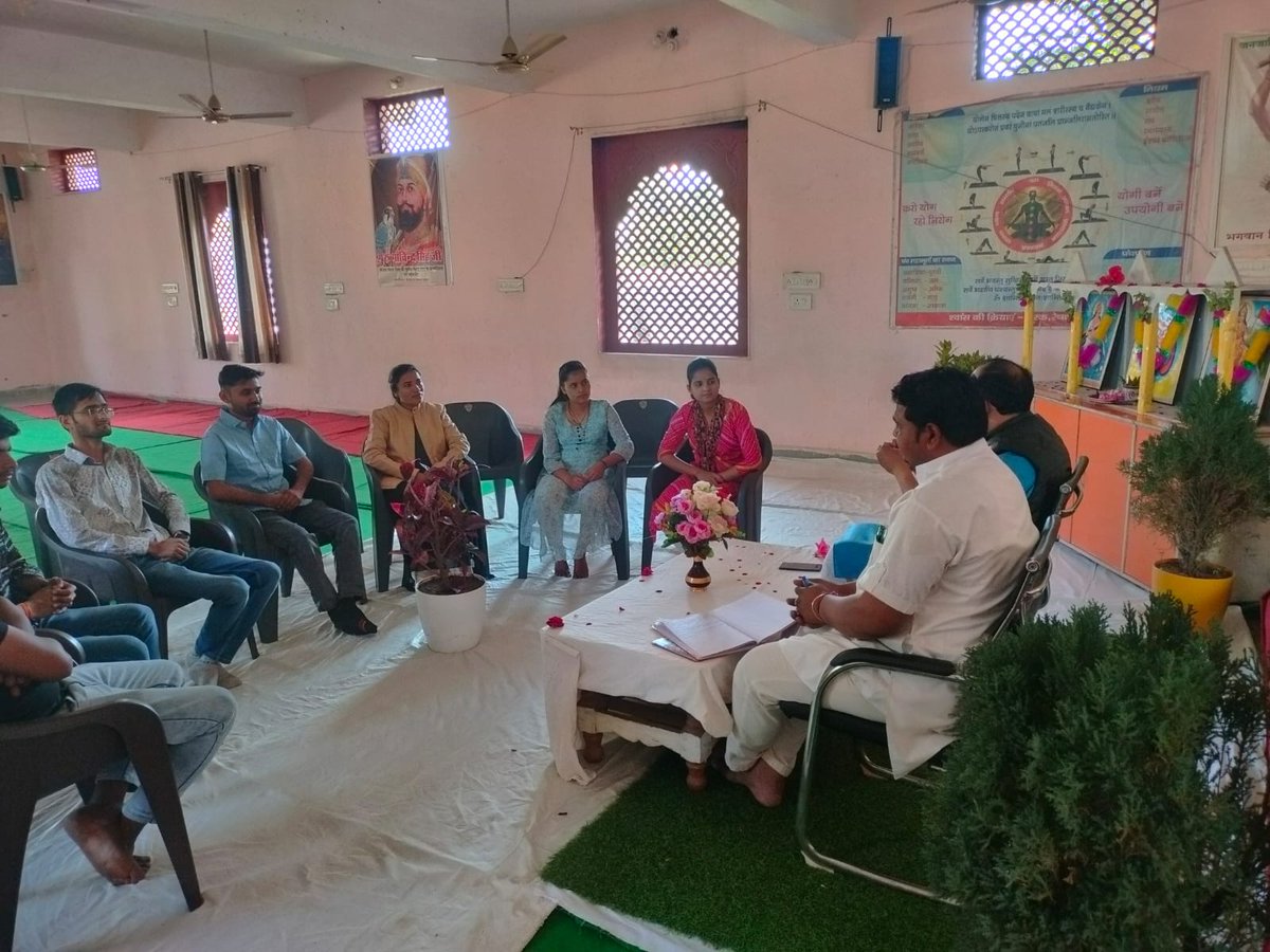 आज बाराँ जिले के समरानियां में पूर्व छात्र परिषद का संवाद कार्यक्रम सम्पन हुआ। जिसमे विधा भारती चितोड़ प्रान्त के प्रान्त निरीक्षक माननीय श्री नवीन कुमार जी झा भाईसाहब का मार्गदर्शन प्राप्त हुआ।