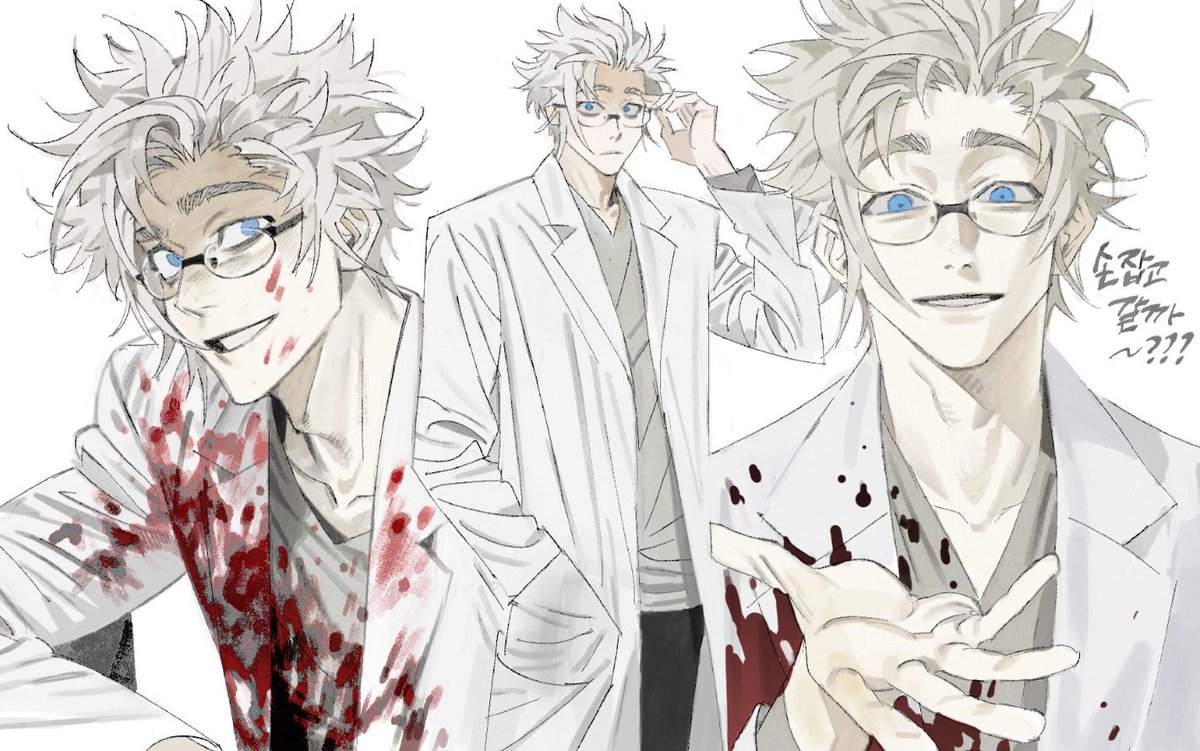 #세포신곡 #細胞神曲 
💥