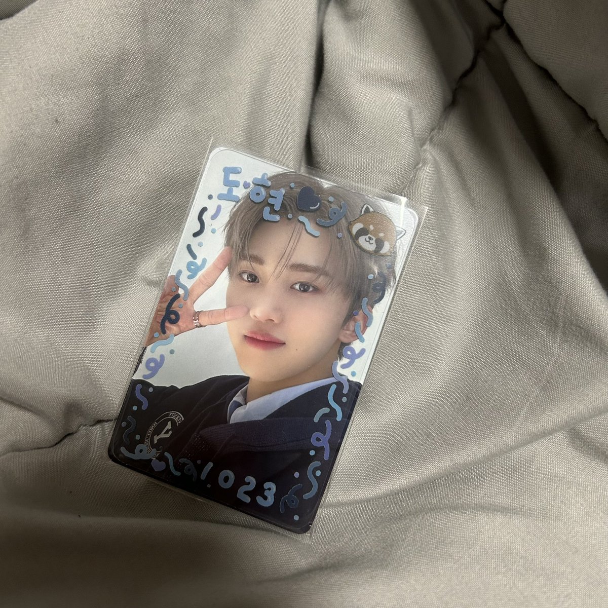 내가 만들었지만 이쁘다