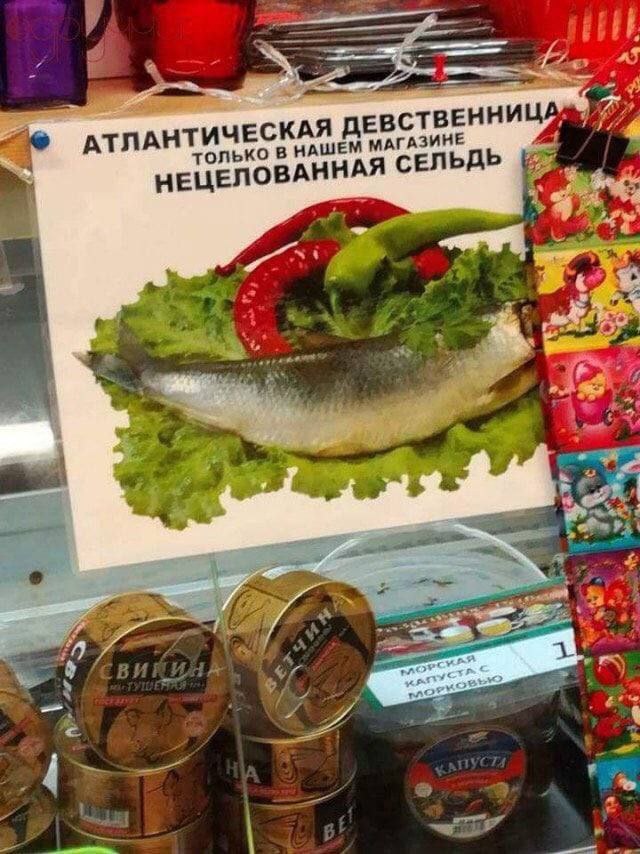 Приходит Аквамен в бардель, а там: