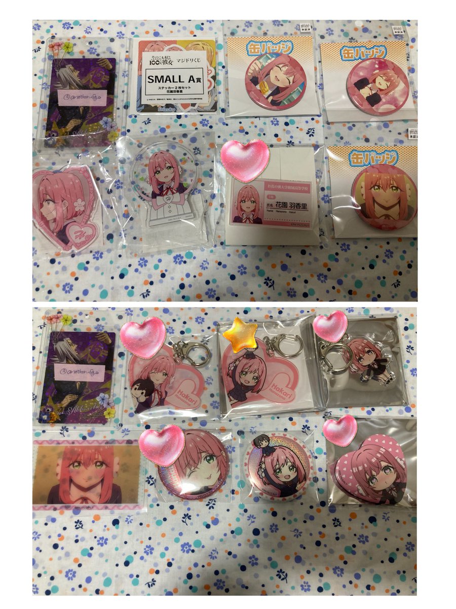 another_fgo's tweet photo. 【譲渡/交換】　100カノ
君のことが大大大大大好きな100人の彼女

譲) 羽香里
マジドリ缶バッジ
アクリルバッジコレクション
(名札バッジ)
キスゾンビ缶バッジ
場面写缶バッジ
WEBくじ　B賞/E賞/F賞/G賞
特典

など

求) 定価+送料
ツリー下の探し物

詳細はツリー下をご参照ください…！

続 https://t.co/TrQskMiU6z