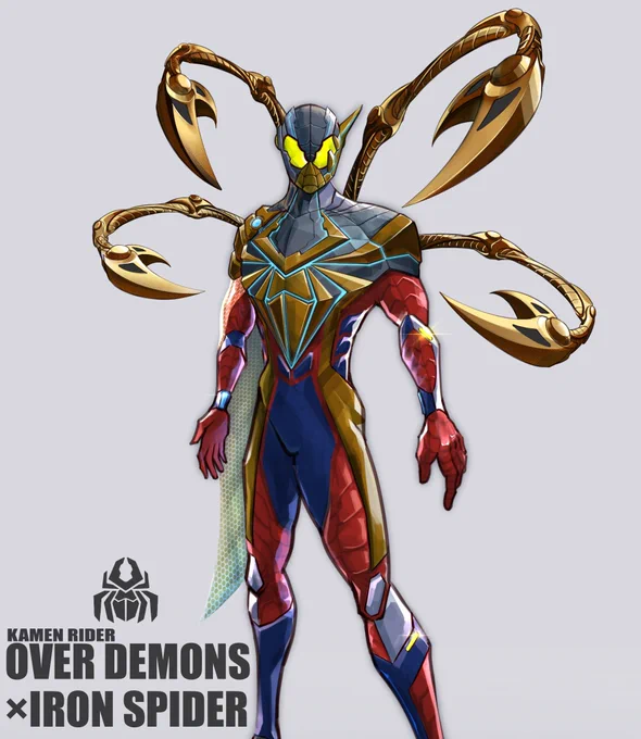 if you see this post a demon 