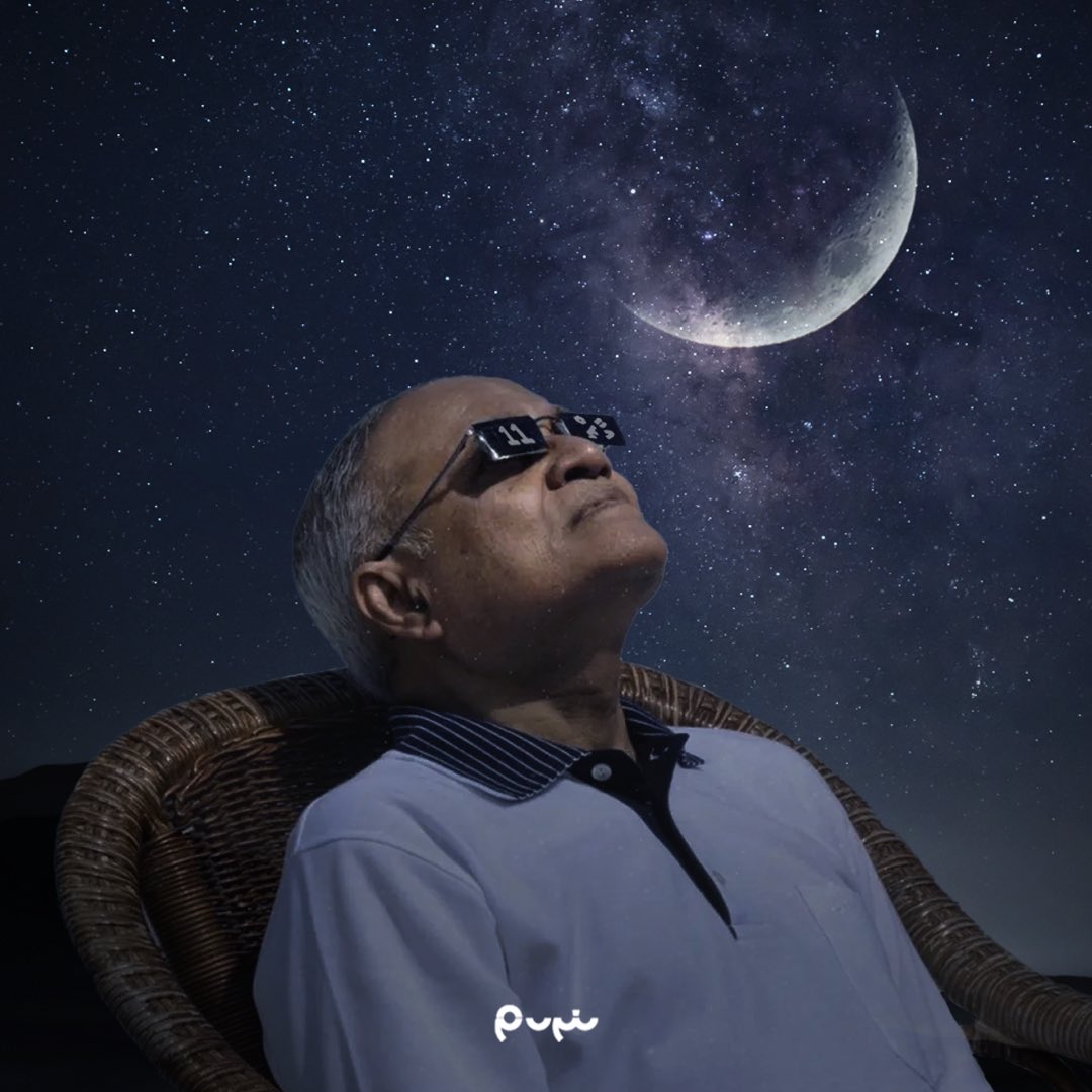 ފަލަކީ ހިސާބު ދައްކާގޮތުން ރޯދަމަސް ފެށޭނީ މި މަހު 11ގައި: މައުމޫން

އިތުރަށް ކިޔައިލަން: nukutha.mv/dv/831