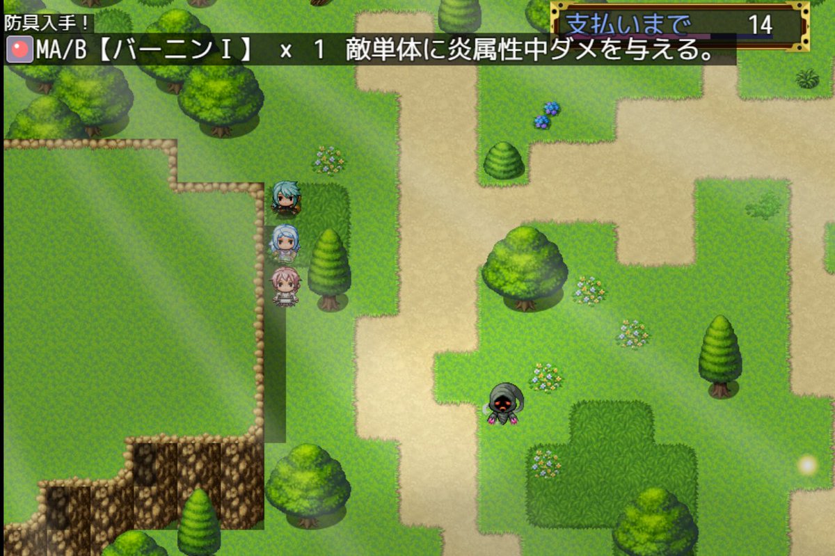 veruka8weight's tweet photo. 試作２です
絵の練習とイベント考える時間でしばらく作業が止まるので一旦一区切りつけました
完成目指せそうなキャパ探っているのでストーリーははじめ５分くらいだけです
20分くらいで一通り見られると思いますhttps://t.co/BhIeat7JTR https://t.co/9lzxPDQtCi