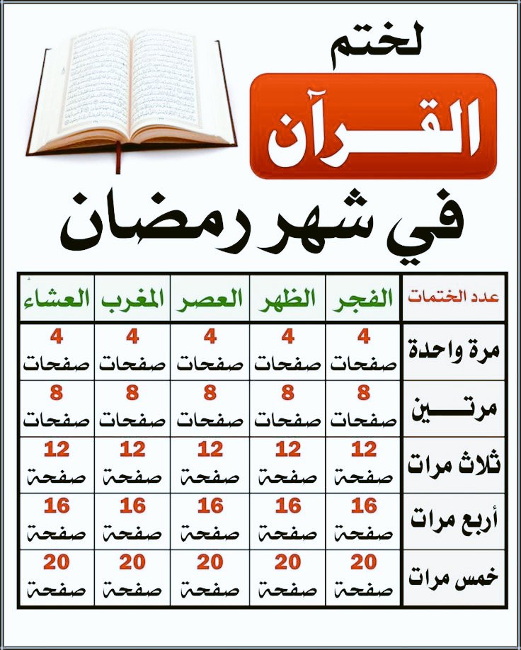 <a href="/gorgeous4ew/">قورجس</a>