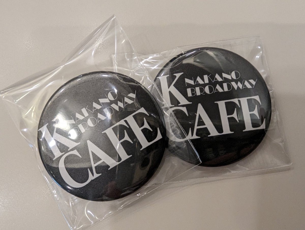 tunao011's tweet image. 中野ブロードウェイ２階にあるプリントマウスさんで、小説家渡辺浩弐先生のKCAFE缶バッジを作りました
ひとつ300円です
お会計のとき先生に聞いてください
中野ブロードウェイ土産、KCAFE入店記念としてもおすすめなアイテムですよ
#KCAFE
#中野ブロードウェイ
#渡辺浩弐