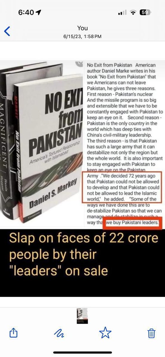 امریکہ کہتا ھے آج سے 72 سال پہلے ہم نے فیصلہ کر لیا تھا کہ پاکستان کو ترقی کرنے کی اجازت نہیں دینا اور نہ اسلامی دنیا کا لیڈر بننے دینا ھے ۔