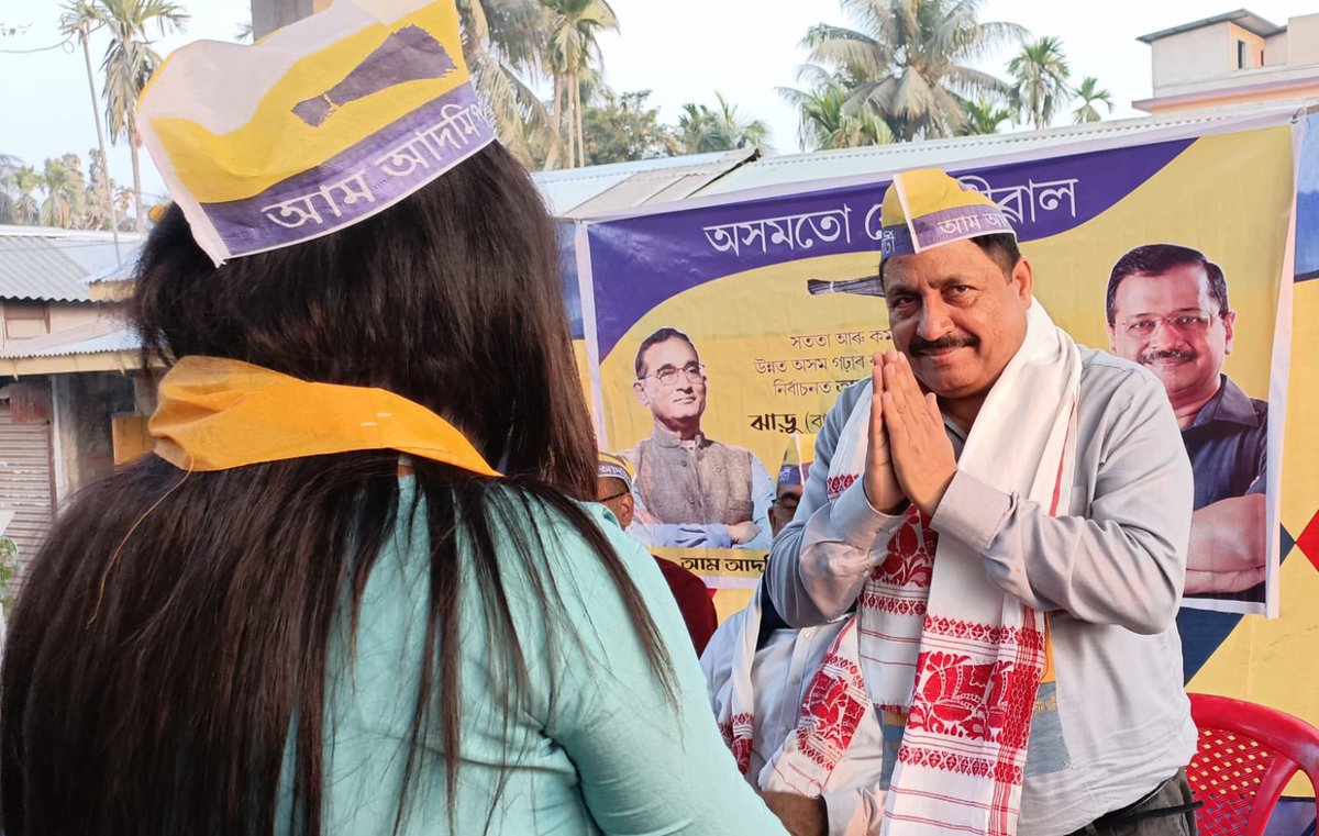 beingAAPian's tweet photo. Launching Axomotu Kejriwal #KejriwalinAssam #অসমতো_কেজৰীৱাল campaign in Jalukbari LAC in Guwahati loksabha constituency along with AAP Assam state president Dr. Bhaben Chaudhary. MLA from this constituency is Assam CM Himanta Biswa sharma.
People in Assam are openly joining AAP, overcoming all threats & fear.