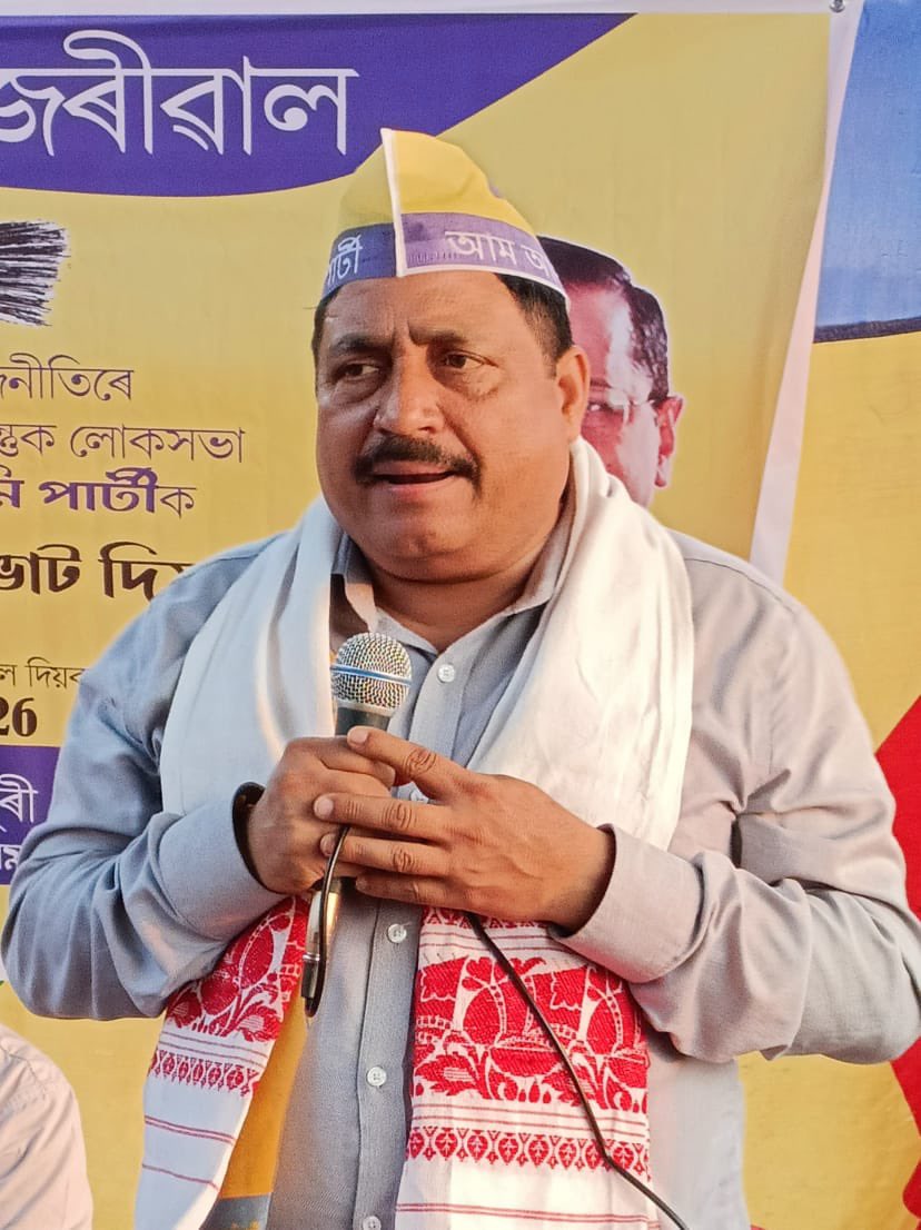 beingAAPian's tweet photo. Launching Axomotu Kejriwal #KejriwalinAssam #অসমতো_কেজৰীৱাল campaign in Jalukbari LAC in Guwahati loksabha constituency along with AAP Assam state president Dr. Bhaben Chaudhary. MLA from this constituency is Assam CM Himanta Biswa sharma.
People in Assam are openly joining AAP, overcoming all threats & fear.