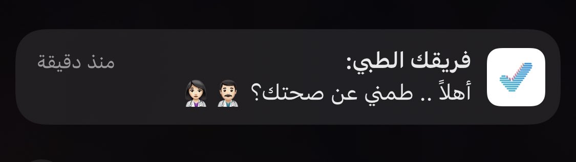 Hk ⚖️🎓 tweet media