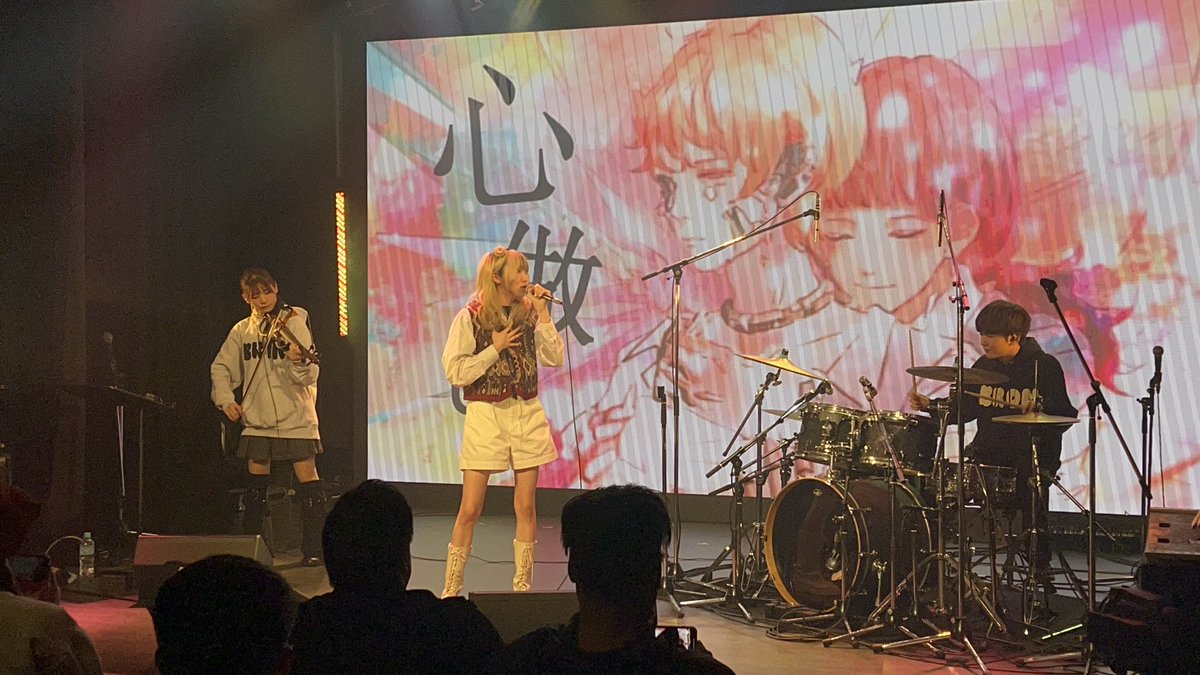 gam_oy520's tweet photo. おゆえるかわいかった🔥
目合わせ合う瞬間
アツい本当にだいすき！
どっちの曲だったか、
音癒が後ろ向いて3人で合われるところが、、、はあ。
あーーー、
美しい時間だった⏳
ありがとう💎✨
ゆっくり休んでください🥹✨
#colorless
#音癒
#Resonance https://t.co/5C1phlXMVF