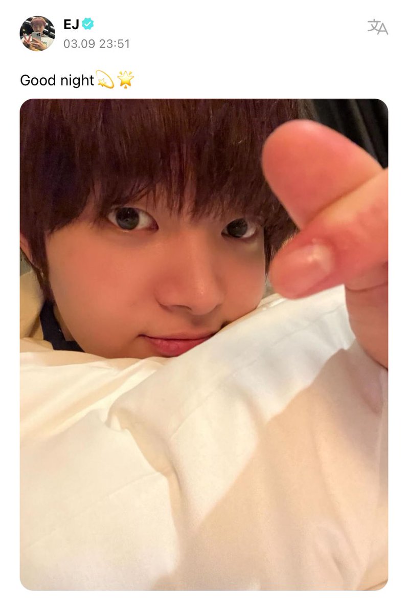 ejjoonim's tweet photo. 굿나잇멘트 쓰면서 이런사진을 같이 주면 어캄 너땜에 잠깻는데...... https://t.co/MkgKNsVSs3
