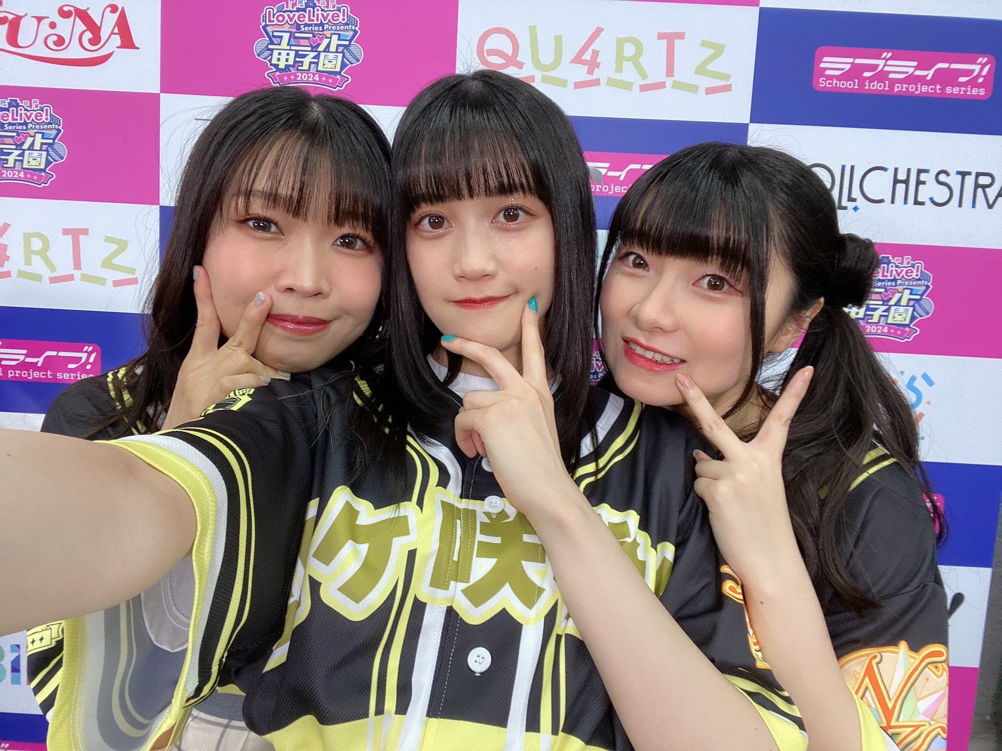 小泉萌香◯◇𝒉𝒂𝒓𝕞𝕠𝕖 on X: 
