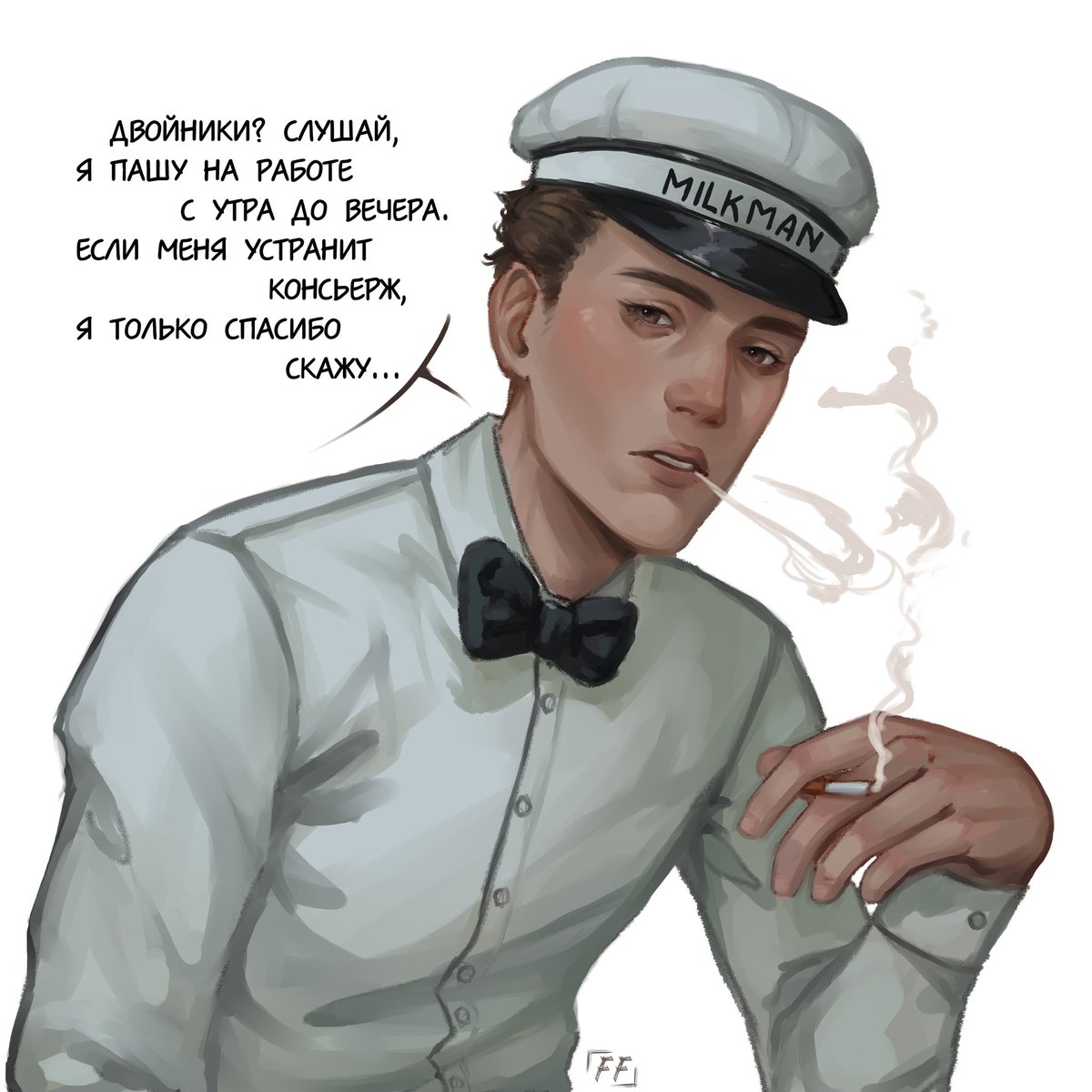 FlopFlopps's tweet photo. Sexy milkman

Game: That's not my neighbor
#art #fanart #didgitalart #milkman https://t.co/iixpOxH3Gb