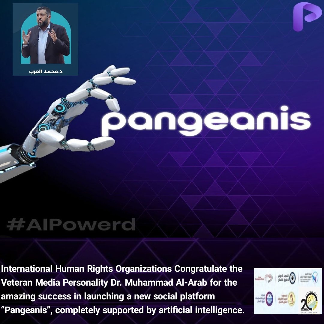 BHRWS's tweet photo. #pangeanis
#محمد_العرب
#bhrws
https://t.co/M2AWuKKdIP 
#البحرين https://t.co/FP5ZfbcuWa