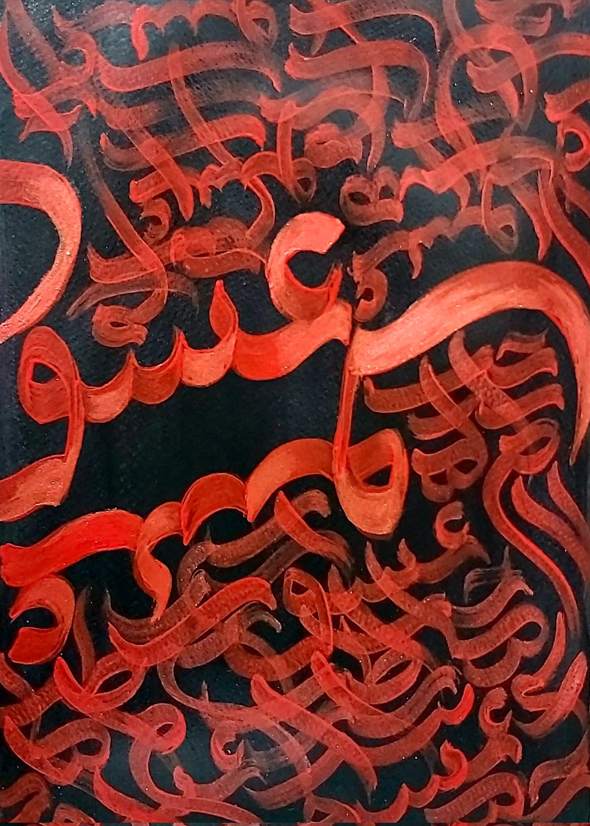 QT your red art😘
objkt.com/tokens/KT1Q7Ch…