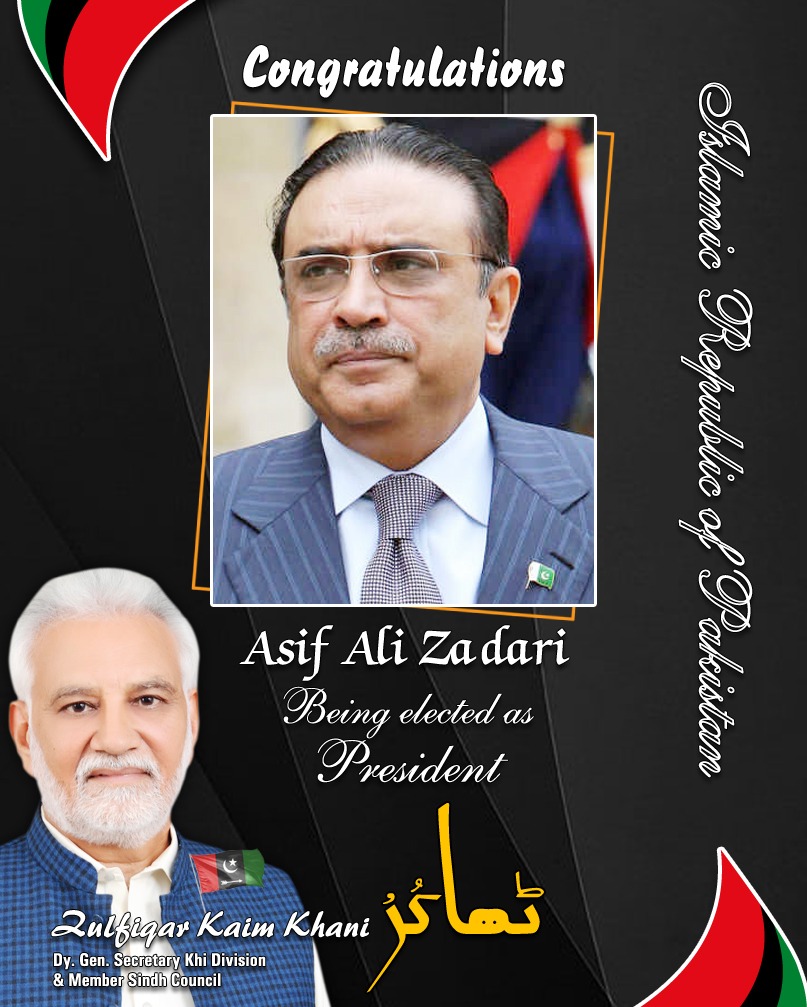 ZulfiqarKaimKhani (@z_kaimkhani) on Twitter photo 