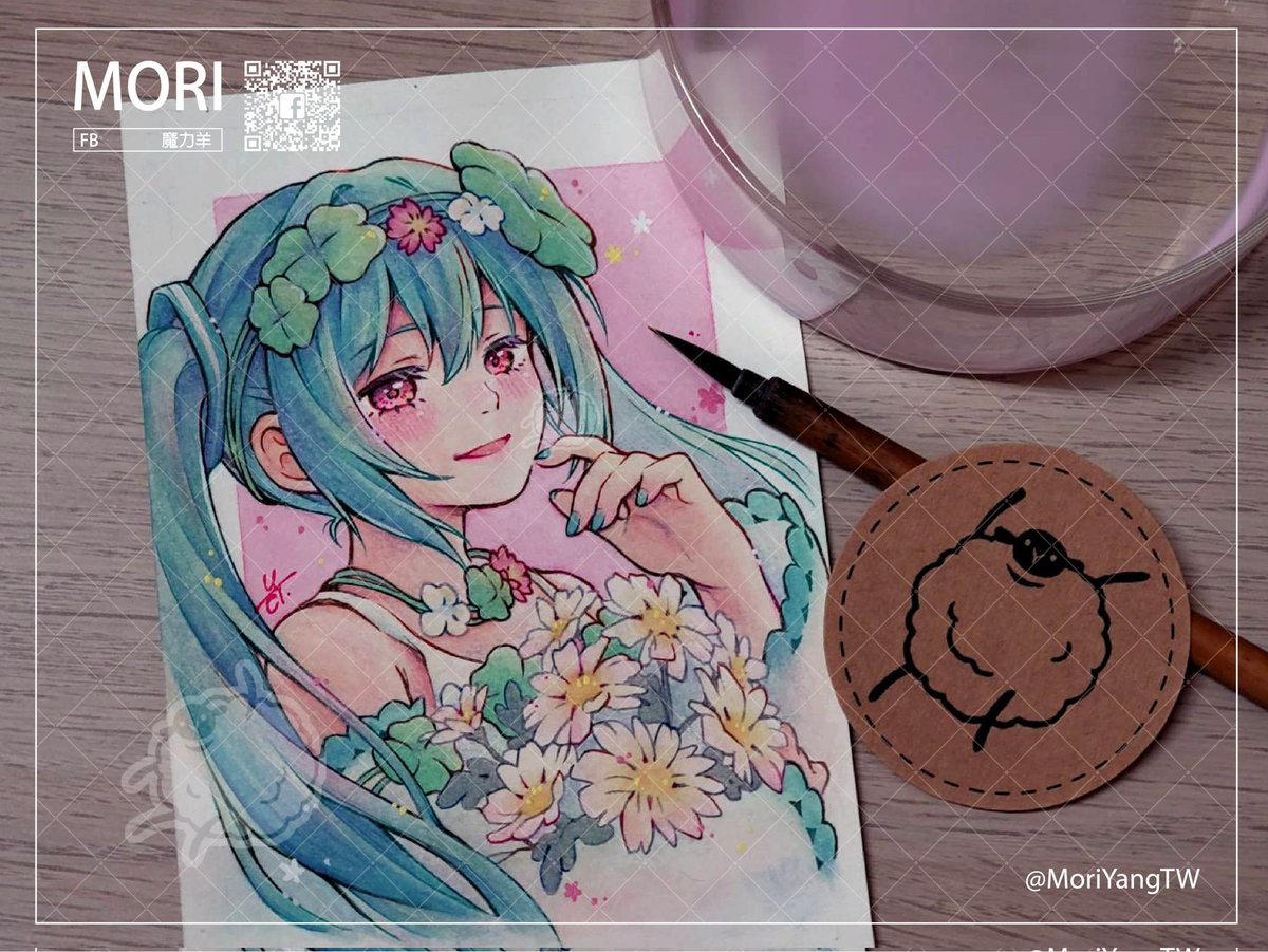 【Talk】 

「ありがとう。」

Hey ya ! 這裡是小羊(*ˊˇˋ*)/ 

邊聽著DECO*27老師的《愛言葉》邊把這張完成了！
從接觸V家的作品就非常很喜歡這首歌~

一直陪伴羊走過來的大家，謝謝💗✨

魔力羊
facebook.com/MoriYangTW

🌱委託開放中，有需求請私訊詳談~

#初音ミク
#ミクの日
#賀圖
#watercolor