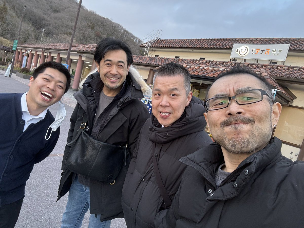 TbeCovers's tweet photo. 岡山で��カバーズ率が半端なかった日でした。あ、そうか、カバーズカルテットもありやな。
#トロンボーン https://t.co/VTdoCsnhpy