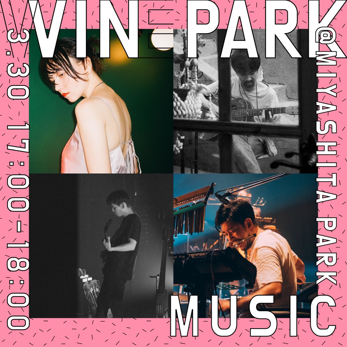 3/30 VIN PARK - Special Session Live - at SHIBUYA MIYASHITA PARK Rooftop 17:00 - 18:00 < Act > ermhoi（Black Boboi）- Vocal, Synth, Harp 市川仁也（D.A.N.）- Bass 岡田拓郎 - Guitar 工藤明（ROTH BART BARON）- Drums Discount Ticket makuake.com/project/vinpar…