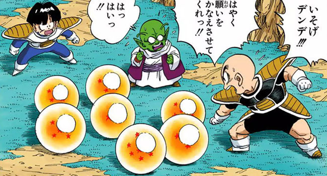 Ne reste plus qu'à partir immédiatement à la recherche des Dragon Balls et ressusciter Akira Toriyama! Allez !

Wollen wir Akira Toriyama am schnellsten wieder auferwecken?! Los! Auf die Suche nach den Dragon Balls!

#AkiraToriyama #DrSlump #DragonBall
