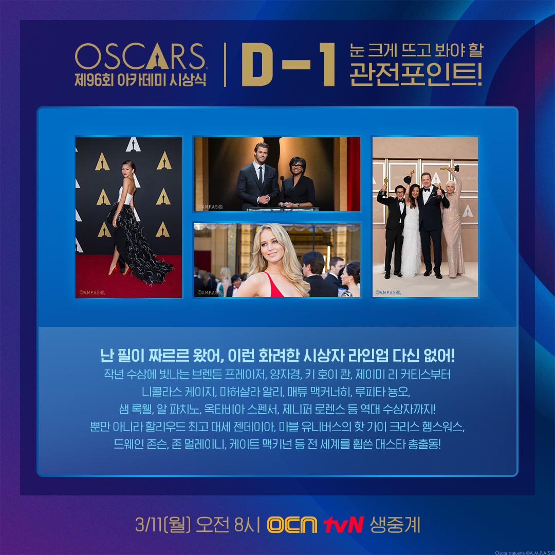 OCN tweet media