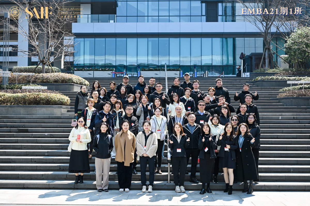 newvisionmed's tweet photo. A visit to ANT GROUP https://t.co/N7qNJlpAsW