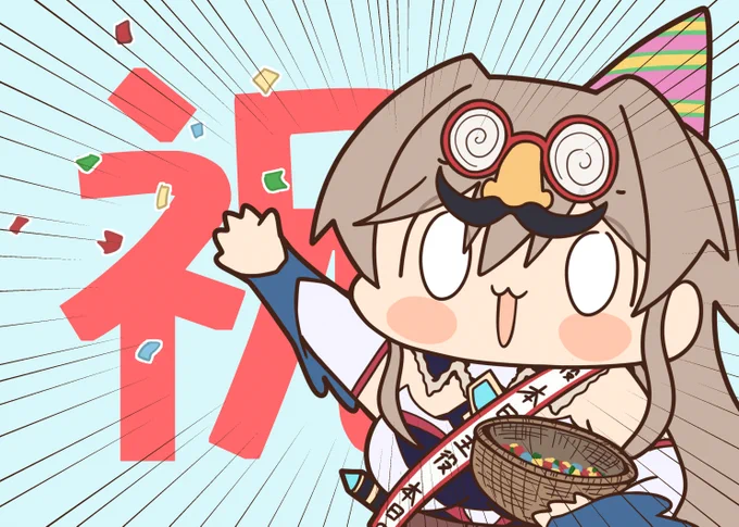 #フレン見て #フレン生誕祭2024 
